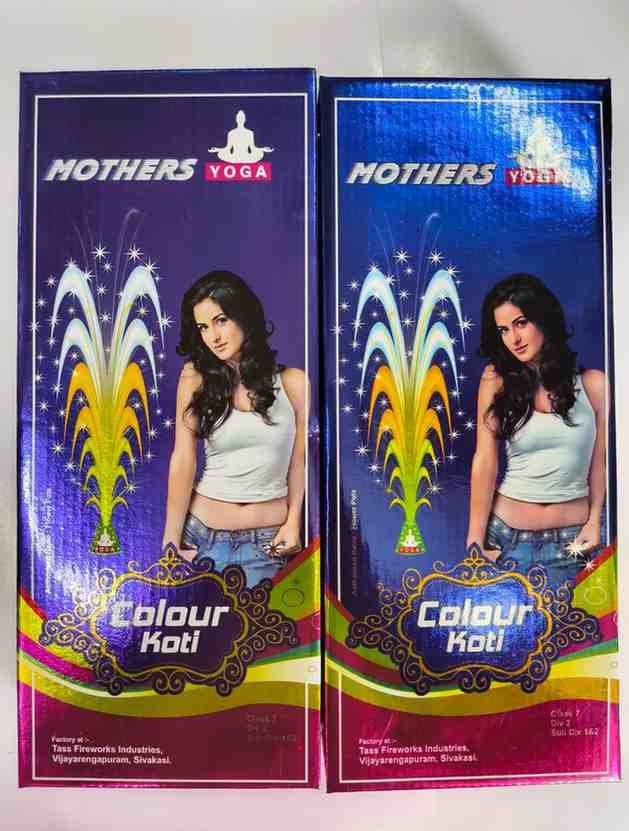 Crackers