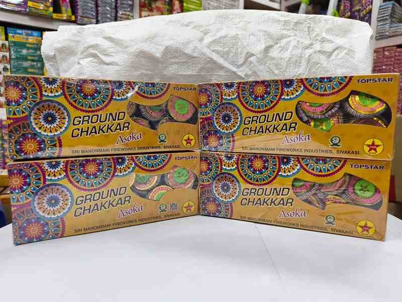 Crackers